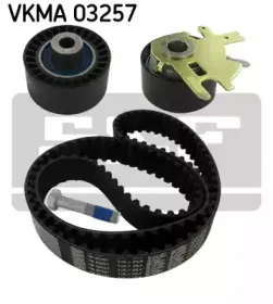 skf-vkma03257